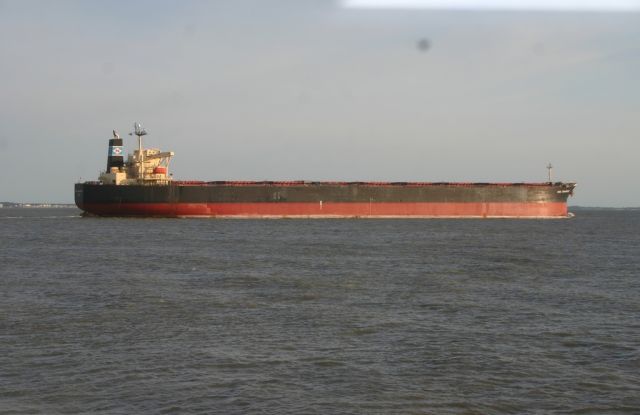 NSS Grandeur - Estuaire de la Loire - 11 avril 2009 (2).JPG